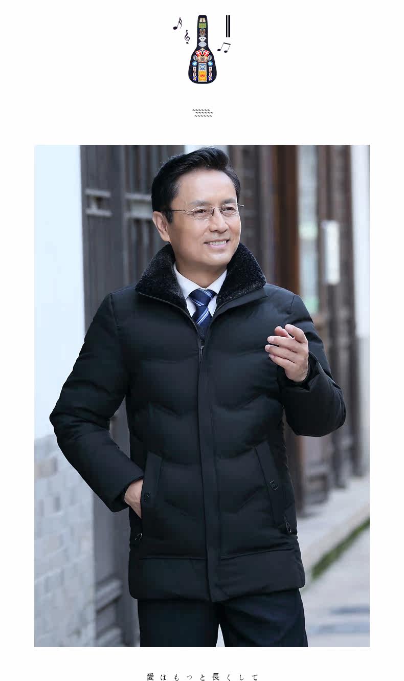 Blouson hiver pour homme      - Ref 3113020 Image 16