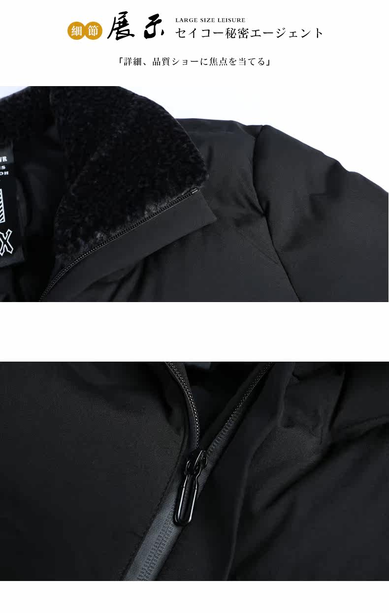 Blouson hiver pour homme      - Ref 3113020 Image 20