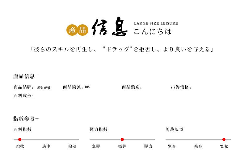 Blouson hiver pour homme      - Ref 3113020 Image 11