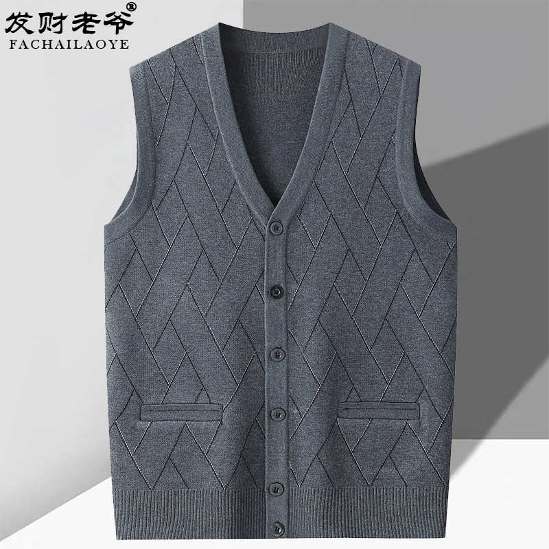 男性用ニットベスト、カーディガン、お父さん用ベスト、中高年向けセーター