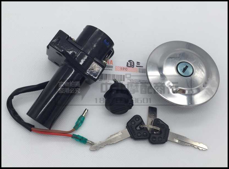 Yamaha motorcycle JYM125-2-B Tianjian YBR set lock Tianqi electronic door lock YBZ Tianzhan fuel tank cover