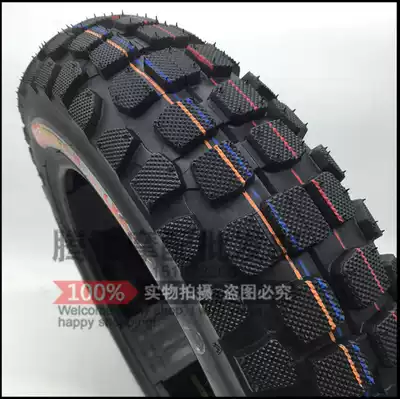 Locomotive tire 350-10 3 50-10 scooter vacuum tire electric car anti-skid snow tire