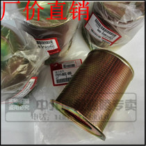 Adapted to Honda Motorcycle Fengxiang 125 air core WY125-N P L filter core WY125-M air filter