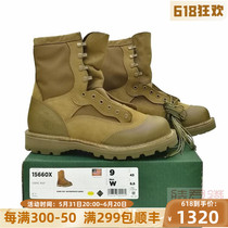 American-made Danner 15660X USMC RAT GTX waterproof V-soled desert boots tactical boots Marine Corps