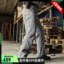 5 11 Climbing Long Pants 2 0 Litres Grade Version 74438 High-end Thin summer élastique speed Dry anti-splash water 511