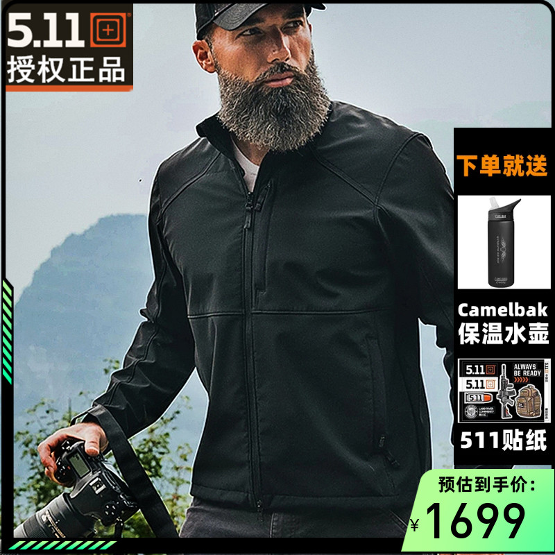 USA 5 11 Inner Dahua Soft Shell Tactical jacket 78035 windproof anti-splash water shark leather Collar Male Coat 511-Taobao