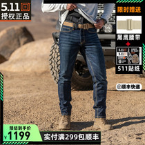 5 11 Guardian Slim Tactical Jeans 74465 Outdoor 511 Wear-Resistant Stretch Casual Washed Cargo Pants