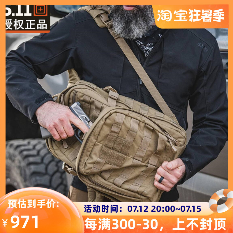 5.11 Assault RUSH12 24 72 Hour Tactical Backpack 2.0 Upgrade 56561 56563 56565