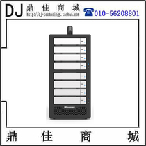 XTeng Stardom ST8-TB3-B Lei Electric 3 8 Disk Bit Disk Array Storage Disk Array