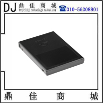 Atomos Master Caddy II Hard Drive Case (5 pieces) Shogun General Astro ninja V