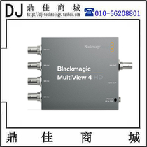 Blackmagic MultiView 4 HD BMD HD 4 picture splitter split screen system