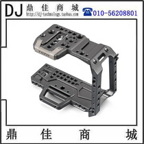 Iron head TILTA BMPCC-6K 4K Half Rabbit cage SLR Camera Camera Kit System