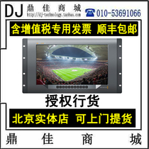 Blackmagic SmartView 4K 15 6 inch BMD HD digital SDI monitor system