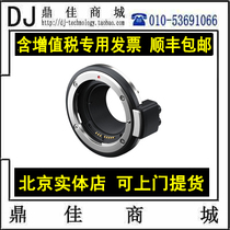 BMD Blackmagic URSA Mini Pro EF Mount camera lens bayonet adapter ring