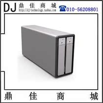 Star Teng Stardom ST2-TB3-B Thunderbolt3 Thunder Array Storage