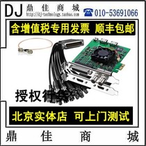 BMD DeckLink Studio 4K EDIUS9 HD webcast capture card non-editing video system