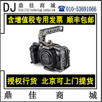 Iron HEAD TILTA BMPCC 6K 4K Rabbit cage Basic version Tactical version SLR Camera Camera Kit