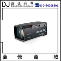 Fuji XA101x8 9BESM 101 HD Radio TV Camera Box Lens