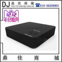 Shi Li Tbox Mini 1080p full HD HDMI external acquisition box card recording box recording card