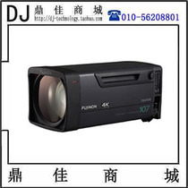Fuji UA107x8 4 107 times 4K HD radio TV camera box lens