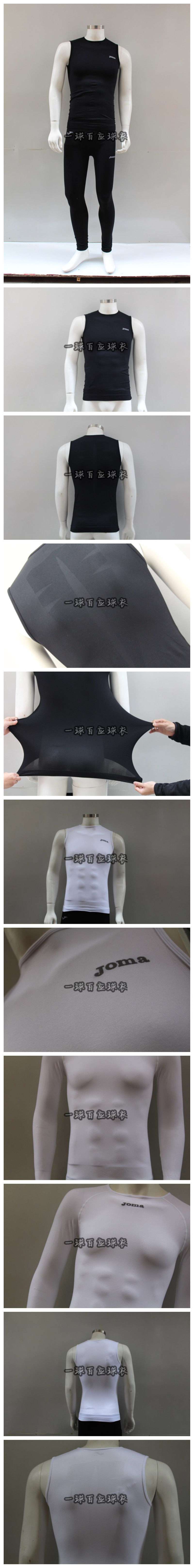 Débardeur sport pour homme - Ref 2025113 Image 3