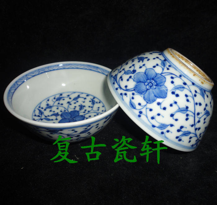 Jingdezhen Cultural Revolution Porcelain Factory Goods Ceramics Hand-painted Blue and White Pu'er Tea Bowl Kung Fu Tea Cup Cup