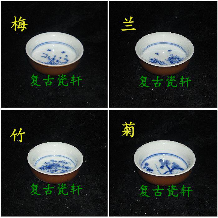 Jingdezhen Cultural Revolution Factory goods Porcelain Single Color glazed Glaze Inner hand painted turquoise plum Lanzhu Chrysanthemum Four Seasons Tea Cup Rind