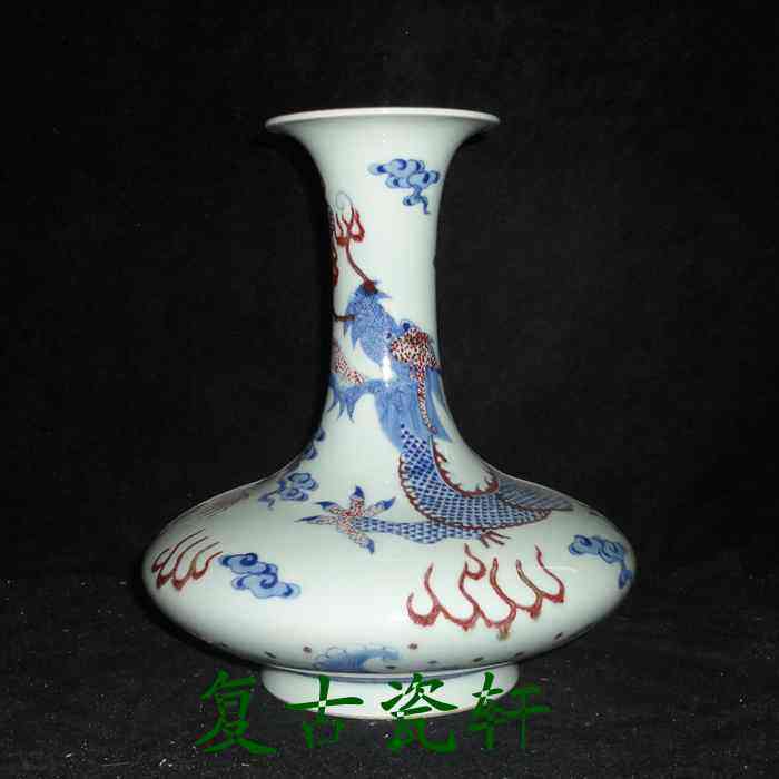 Jingdezhen Cultural Revolution inventory factory goods porcelain firewood kiln hand-painted green flower glazed red clouds dragon tattooed flat belly vase bag old