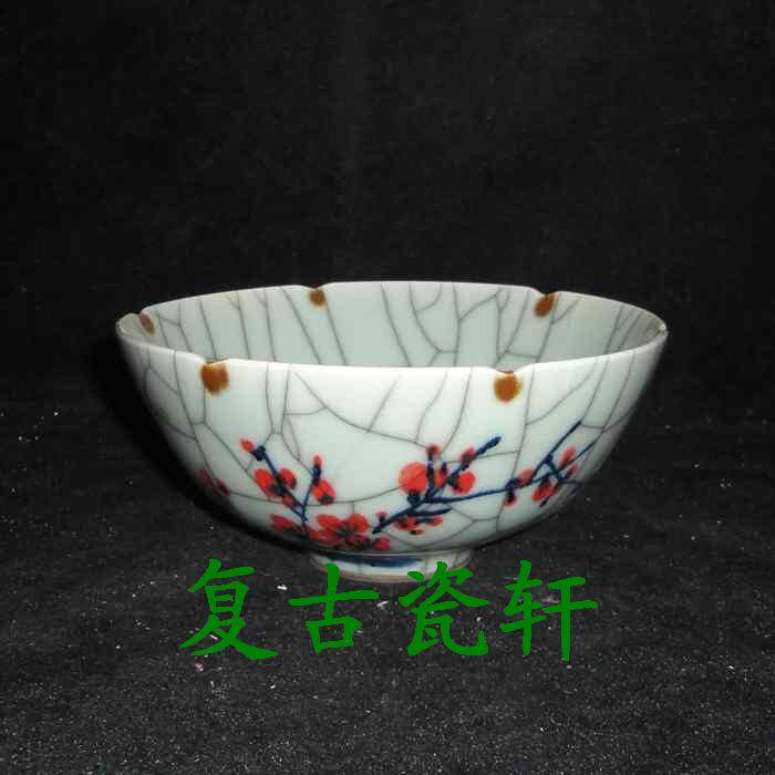 Jingdezhen Cultural Revolution Factory Porcelain Cracked Glaze Hand-painted Blue and White Underglaze Red (Red Plum and Magpie) Large Bowl