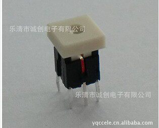 TS1 light light switch with key cap 6*6*8 5 touch button switch LED red and blue light 0673 promotion