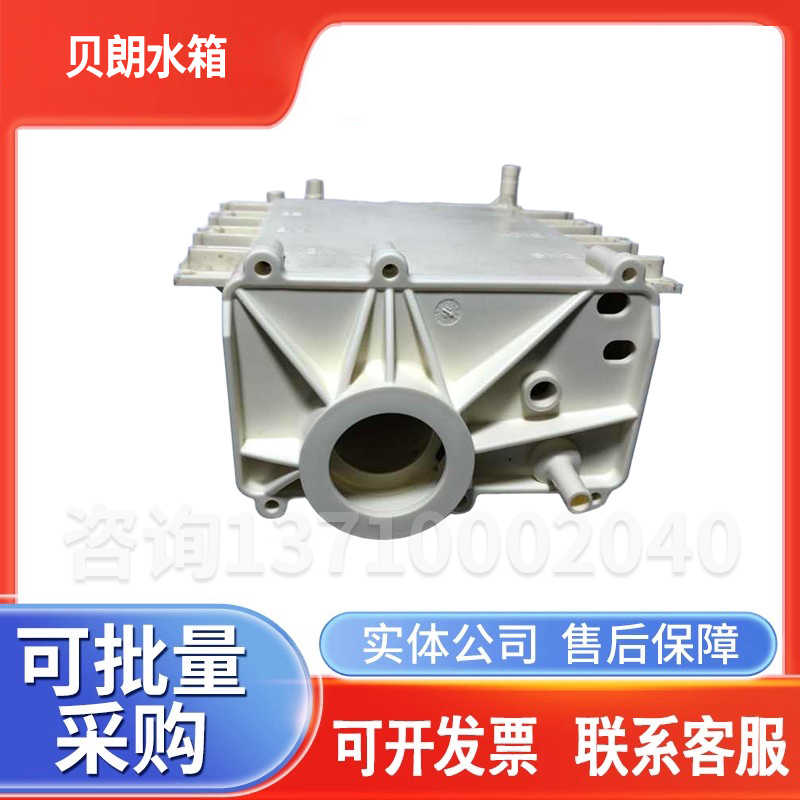 heating dialysis machine Latest Best Selling Praise Recommendation