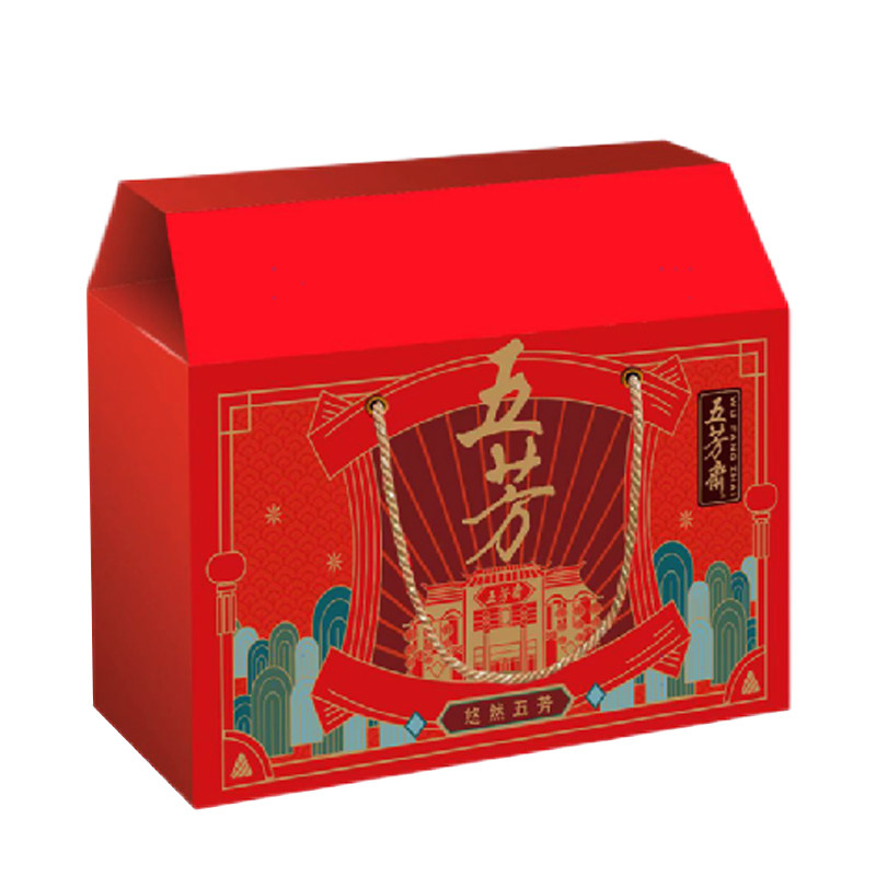 食品团购经营二部的LOGO