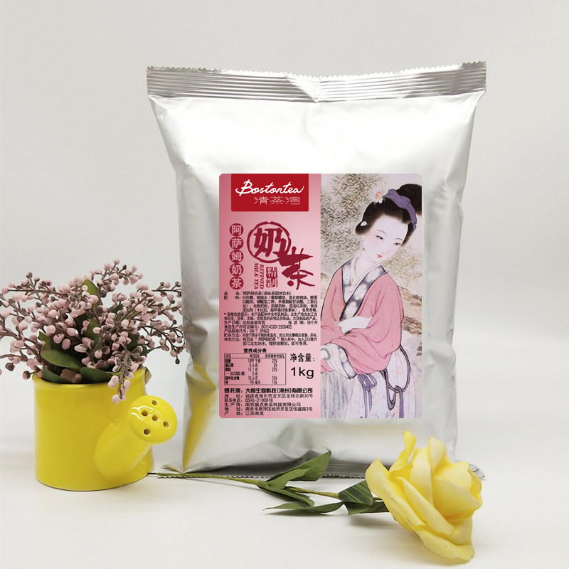 Qingchawan Assam milk tea powder 1kg instant bag milk tea Damin three-in-one instant milk tea