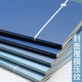 Модный свежий ноутбук для школьников, блокнот, тетрадь, книга, твердый переплет