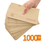 1000 толстая кожаная бумага почтовая отделение Стандартное конверт бумага белая желтая стоимость -сдача налоговой счетов налоговые счета специальной зарплаты настройки зарплаты