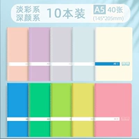 A5/Laicai 5 книг+5 систем профиля (40 фотографий/издание)