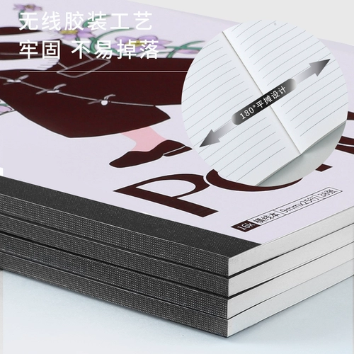 Ноутбук, милая свежая книга, высококачественный блокнот, практика для школьников, студенческая работа