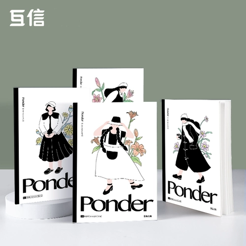 Ноутбук, милая свежая книга, высококачественный блокнот, практика для школьников, студенческая работа