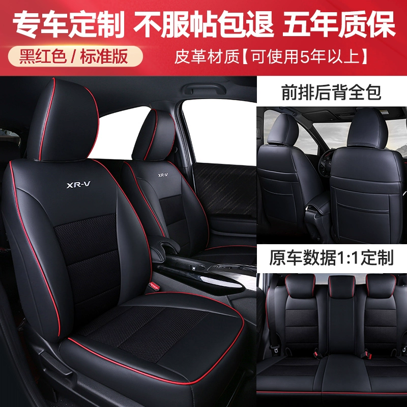 các loại da bọc ghế ô to 2022 Dongfeng Honda XRV SEAT bọc ghế da xe innova 2017 