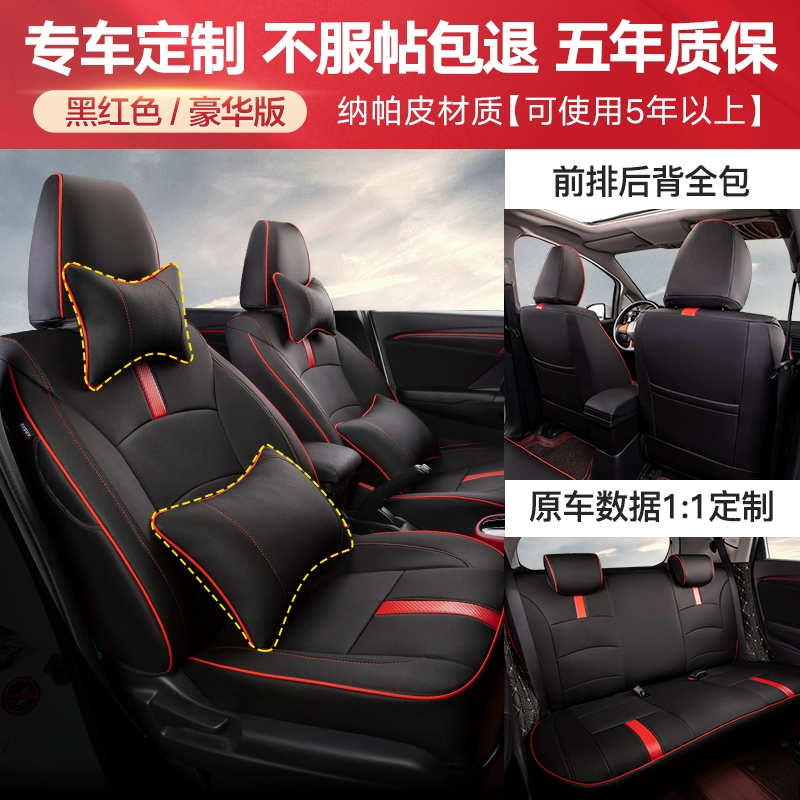 các loại da bọc ghế ô to 2022 Dongfeng Honda XRV SEAT bọc ghế da xe innova 2017 