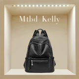 Универсальный вместительный и большой кожаный школьный рюкзак подходит для мужчин и женщин для путешествий, из натуральной кожи