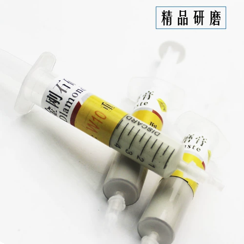 Бриллиантовый металлический изумрудный агатовый янтарный ткань для полировки из нефрита