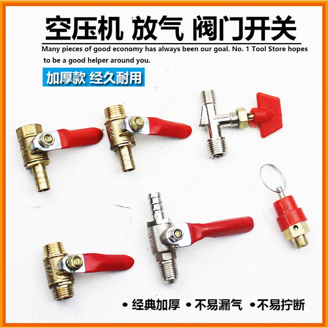 Manual quick connector for copper ball valve switch of air pump