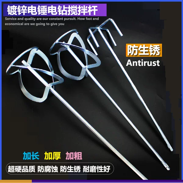 Товары от 金华月