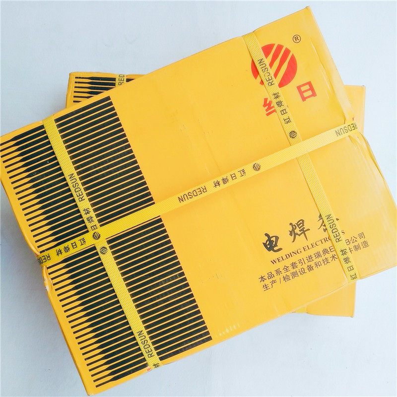 Guangdong Shaoguan Hongri RS-A102 stainless steel welding rod Properties 304 308 2.5mm 3.2mm 4.0m