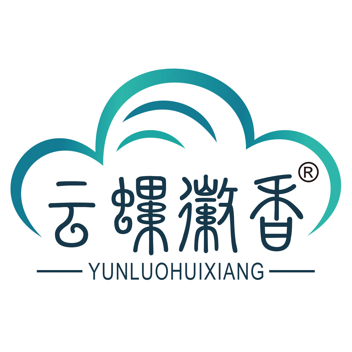 云螺徽香茶庄
