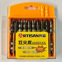 Electric drill screwdriver Screwdriver screwdriver hexagon screwdriver Elastic screw Good helper Cross wind screwdriver specifications are complete