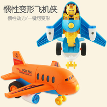 Impact inertial aircraft Collision One-click deformation fighter model Childrens fall-resistant toy plane boy robot