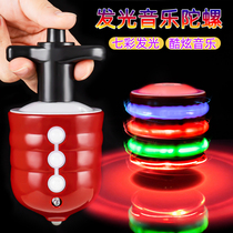 Top Toy Children Shine Outdoor Music Swivel Electric Seven Colorful Flash Little Boy Girl Top Gun New