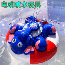Baby Bath Toy Boy Girl Electric Water Spray Baby Elephant Small Penguin Baby Boy Bathroom Floating Play Water Turtle